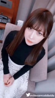 女性上班用自慰器视频🈲️久久狠狠亚洲综合色成人免费网站